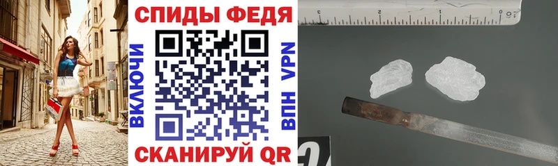 Амфетамин 98% где купить наркоту Усинск
