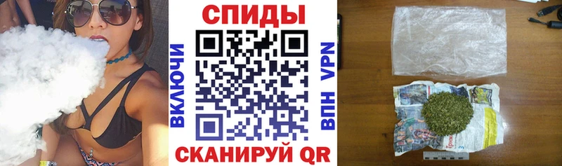 закладка  Усинск  сайты даркнета телеграм  Бутират буратино 