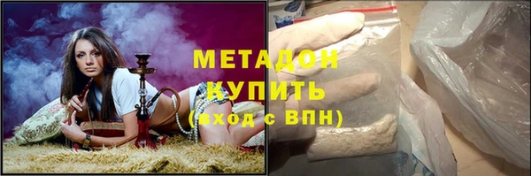а пвп мука Беломорск