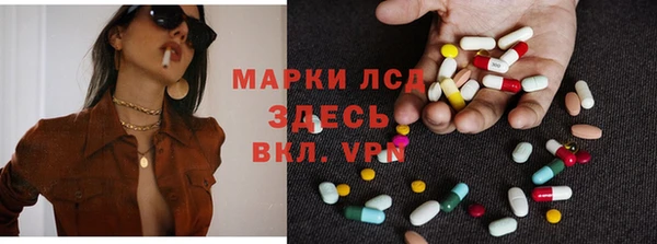 кокаин VHQ Белоозёрский