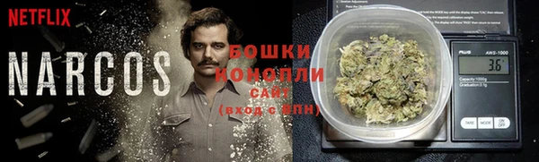 а пвп мука Беломорск