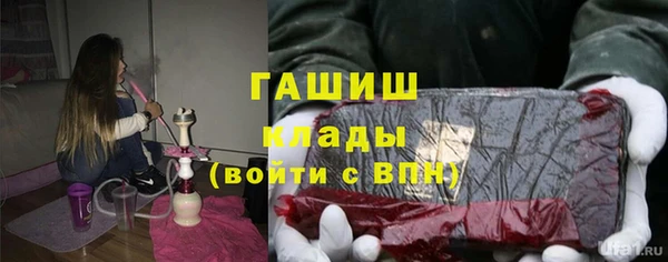 а пвп мука Беломорск