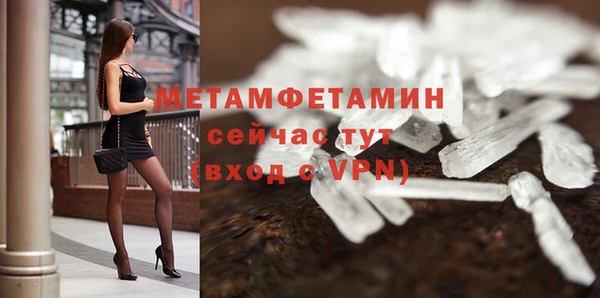 кокаин VHQ Белоозёрский