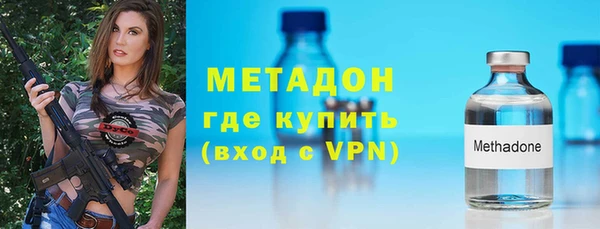 кокаин VHQ Белоозёрский