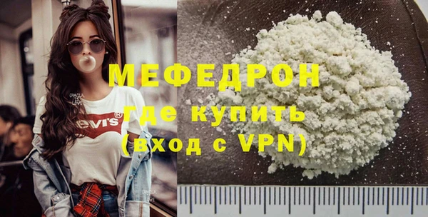 кокаин VHQ Белоозёрский