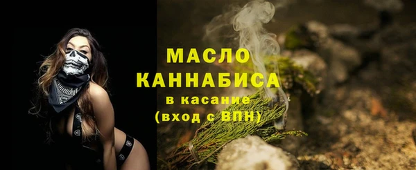 кокаин VHQ Белоозёрский