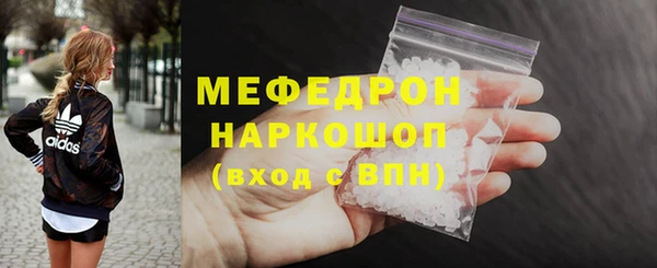 кокаин VHQ Белоозёрский