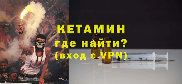 кокаин VHQ Белоозёрский
