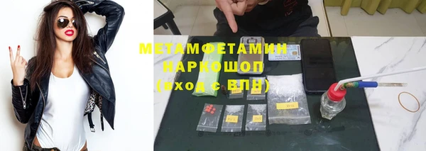 кокаин VHQ Белоозёрский