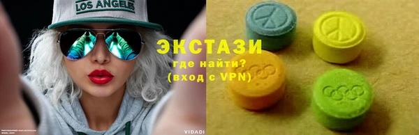метадон Белокуриха