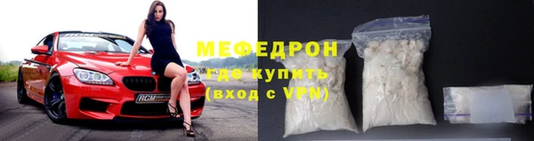 метадон Белокуриха