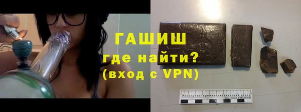 кокаин VHQ Белоозёрский