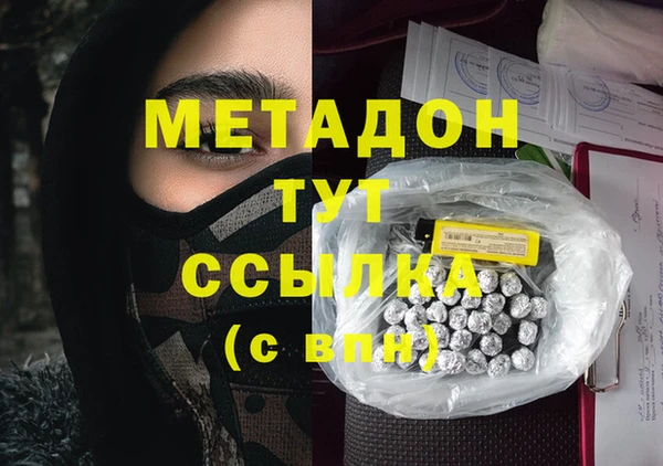 а пвп мука Беломорск