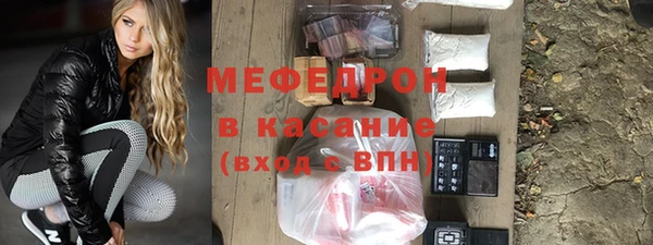 а пвп мука Беломорск