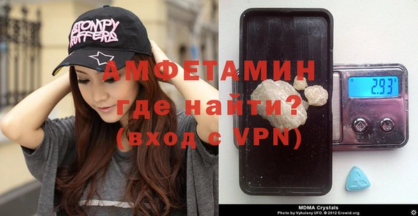 кокаин VHQ Белоозёрский