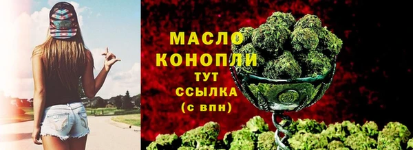 кокаин VHQ Белоозёрский