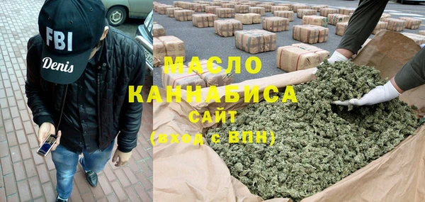 кокаин VHQ Белоозёрский